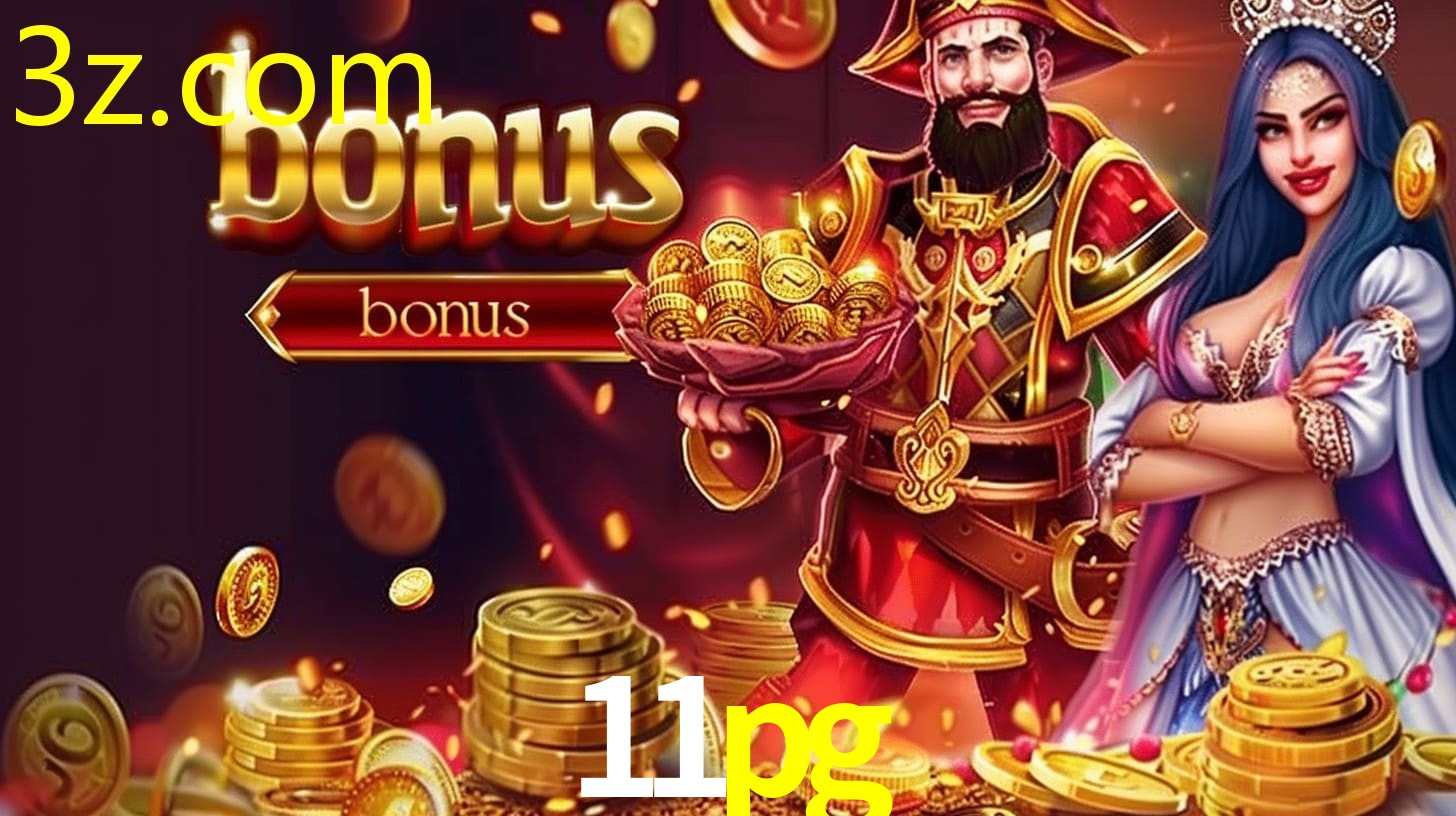 App 11PG.COM